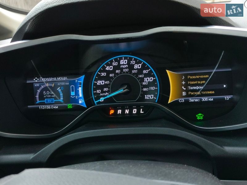 Мінівен Ford C-Max 2016 в Білій Церкві фото 26 Мінівен Ford C-Max 2016 в Білій Церкві