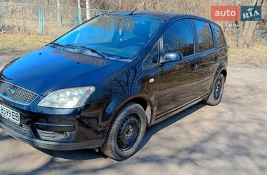Минивэн Ford C-Max 2007 в Нежине