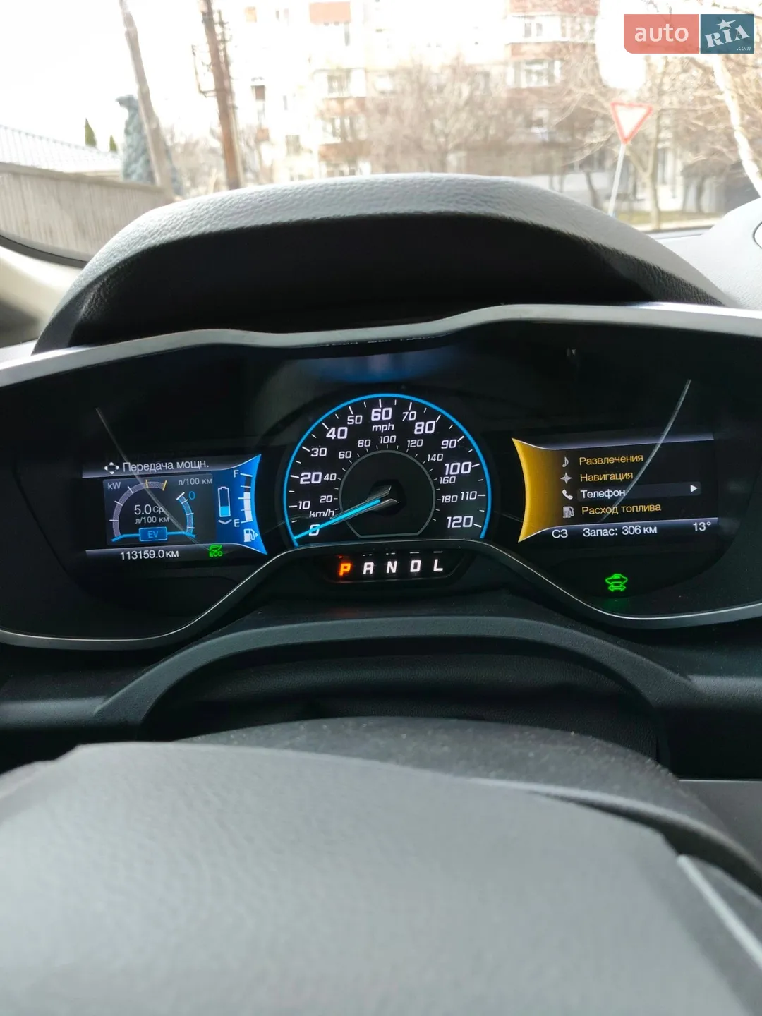 2016 Ford C-MAX - мініатюра 3