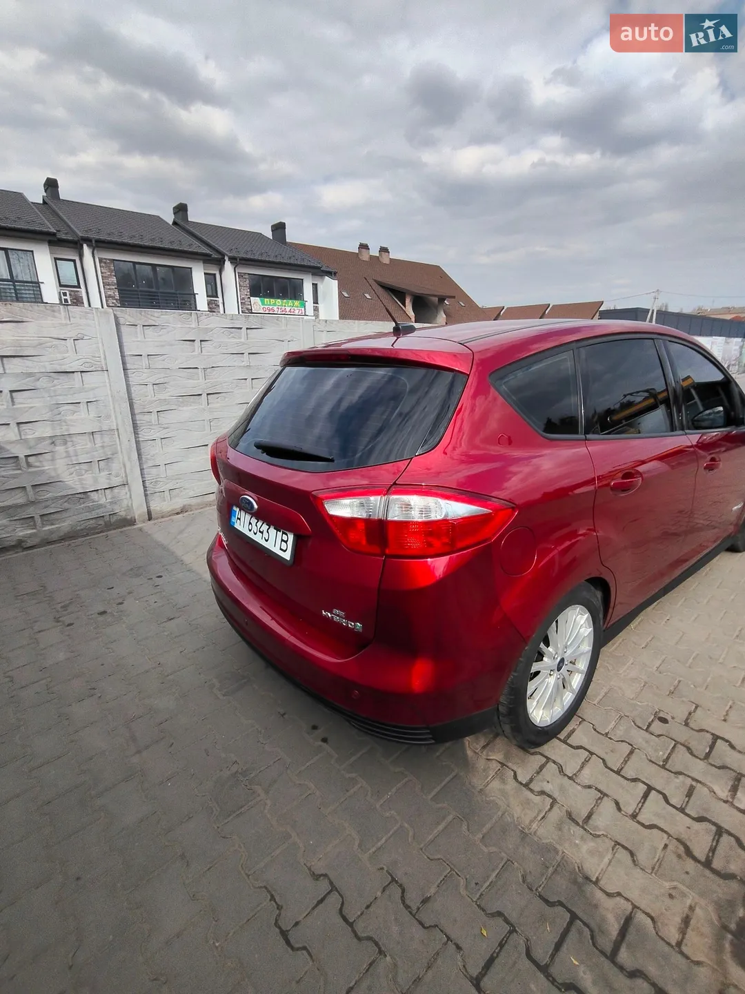 2016 Ford C-MAX - мініатюра 7