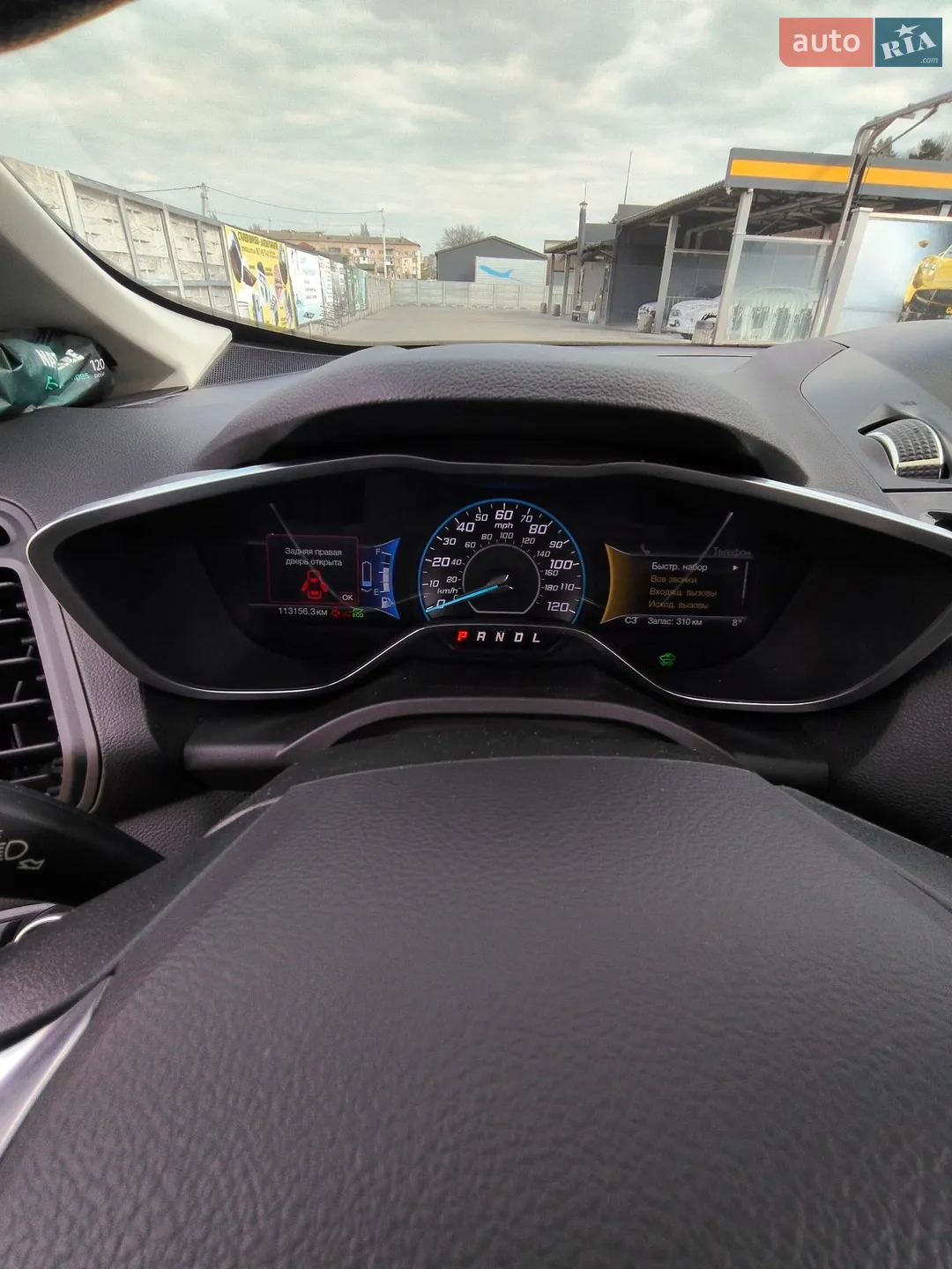 2016 Ford C-MAX - мініатюра 11