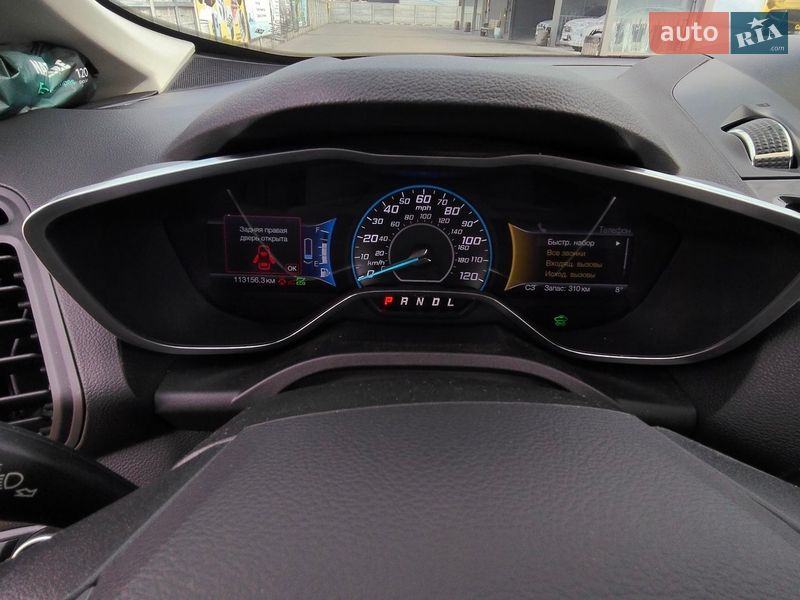 Мінівен Ford C-Max 2016 в Білій Церкві