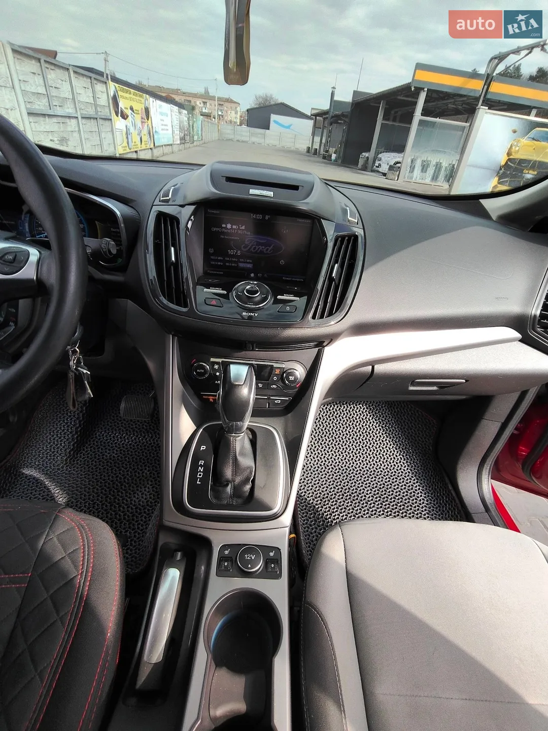 2016 Ford C-MAX - мініатюра 12
