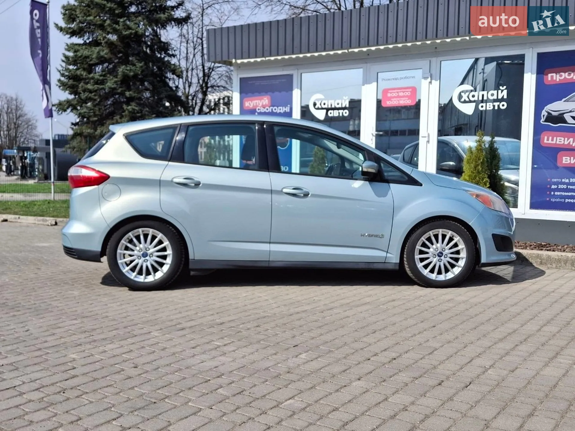 2014 Ford C-MAX - мініатюра 4