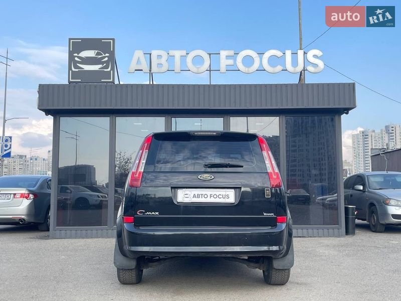 Минивэн Ford C-Max 2008 в Киеве