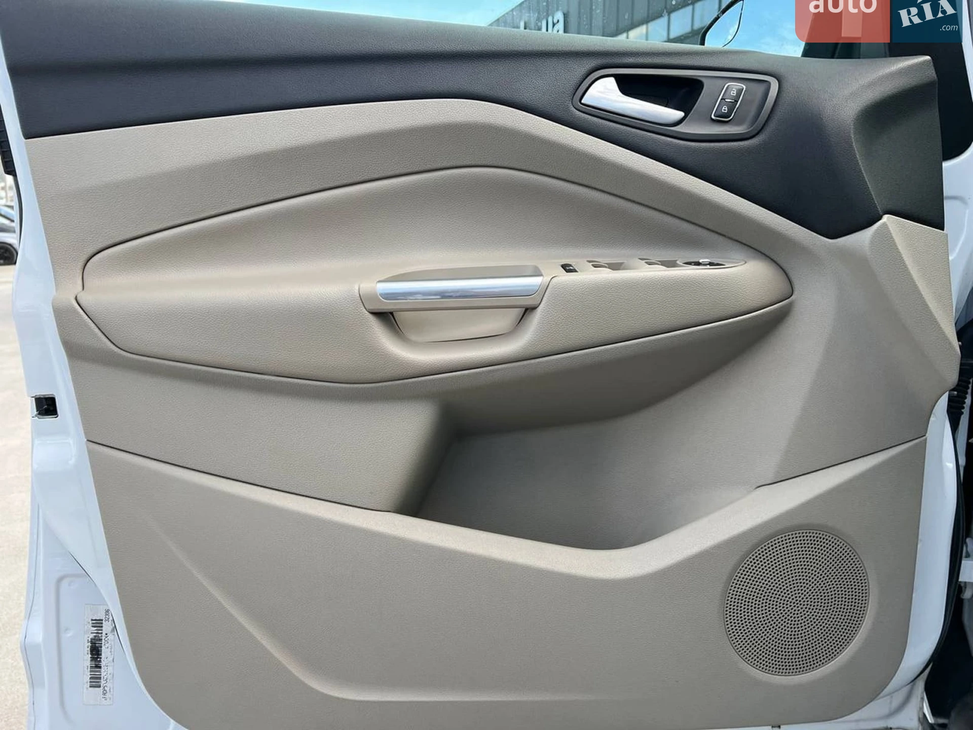 2013 Ford C-MAX - мініатюра 15