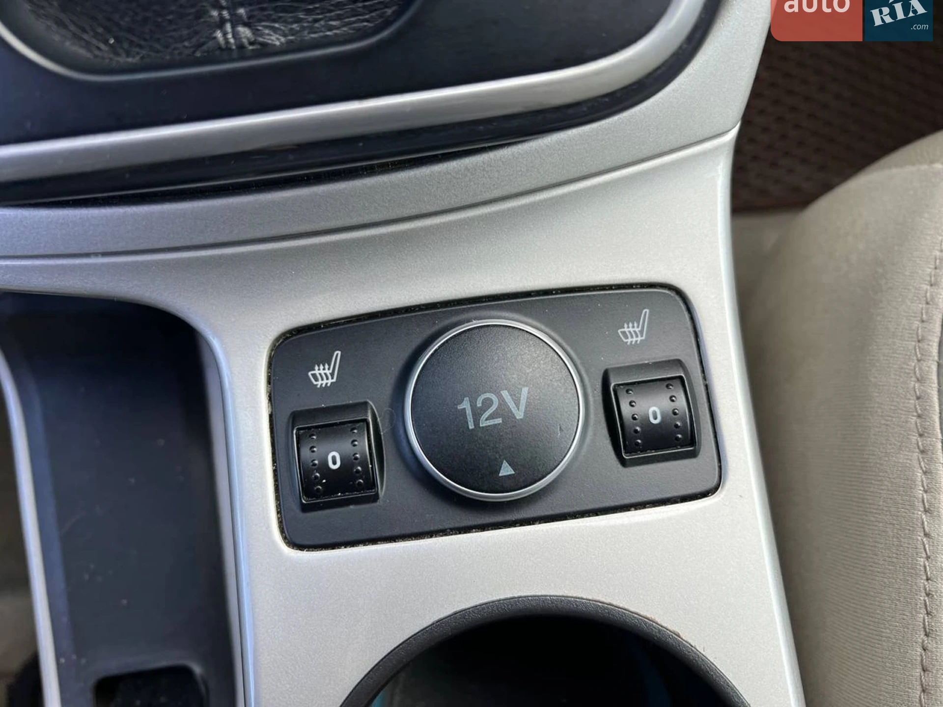 2013 Ford C-MAX - мініатюра 32