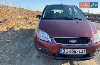 Мінівен Ford C-Max 2004 в Львові
