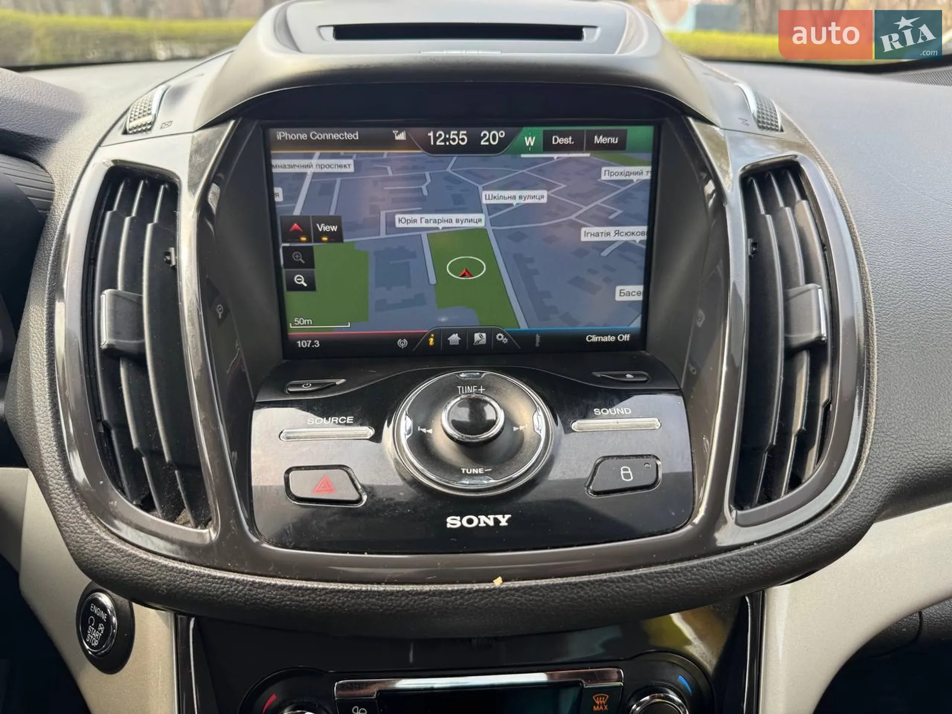 2014 Ford C-MAX - мініатюра 8