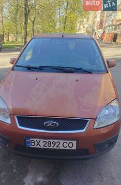 Минивэн Ford C-Max 2004 в Хмельницком