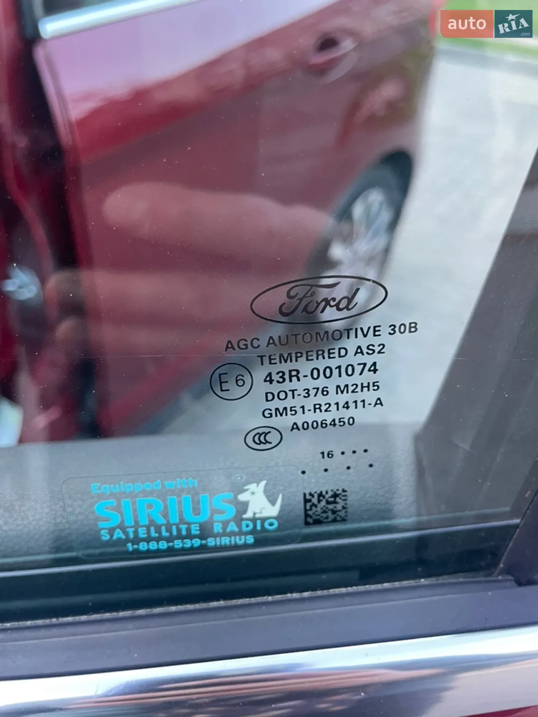 2017 Ford C-MAX - мініатюра 7