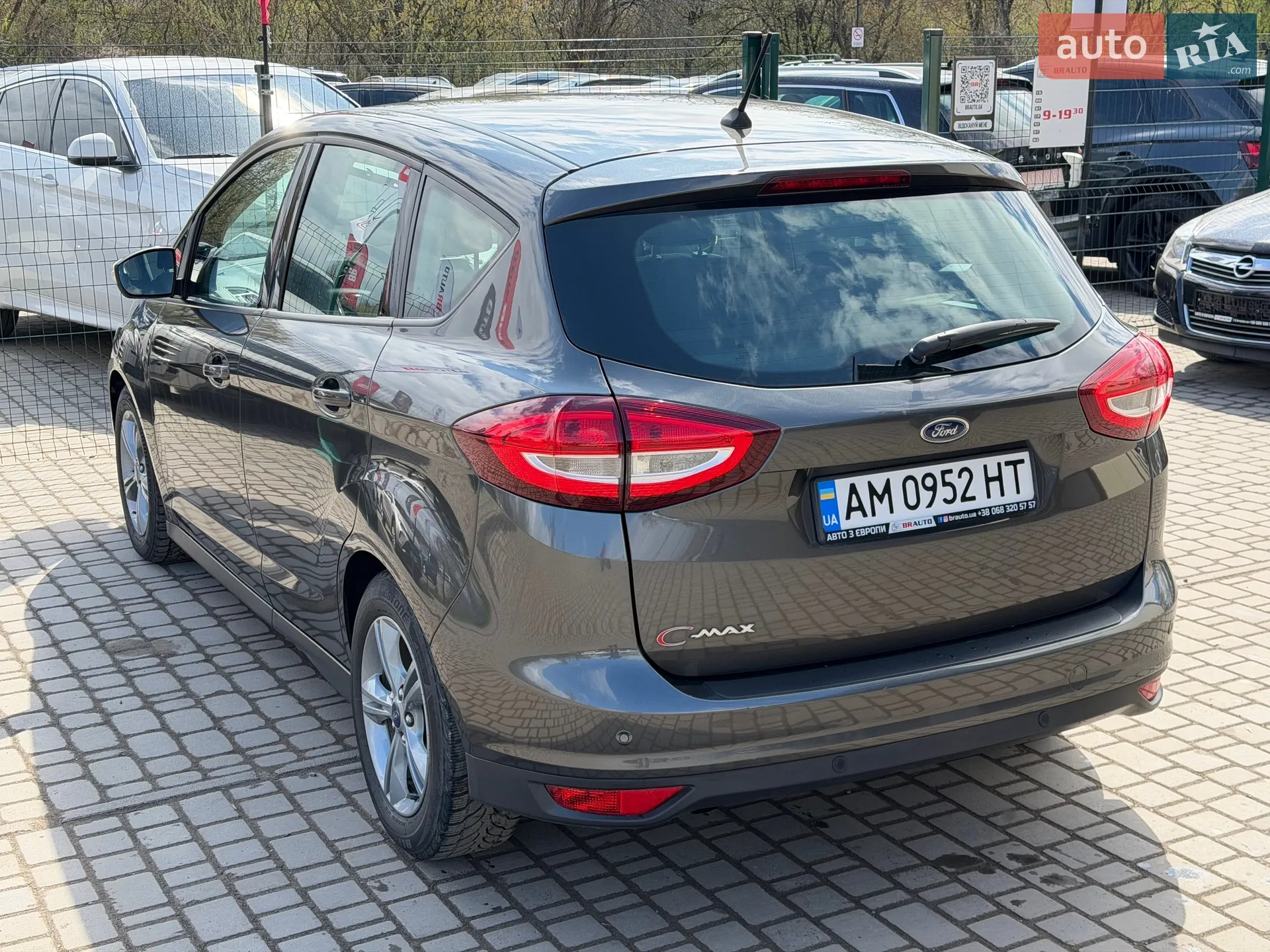 2018 Ford C-MAX - мініатюра 20