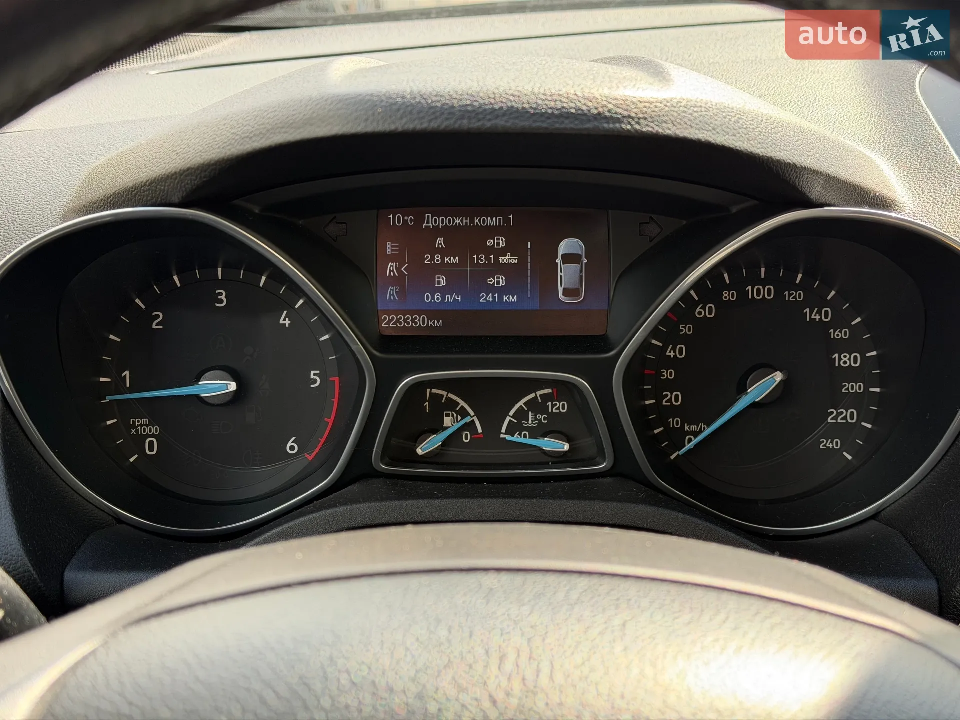 2018 Ford C-MAX - мініатюра 46