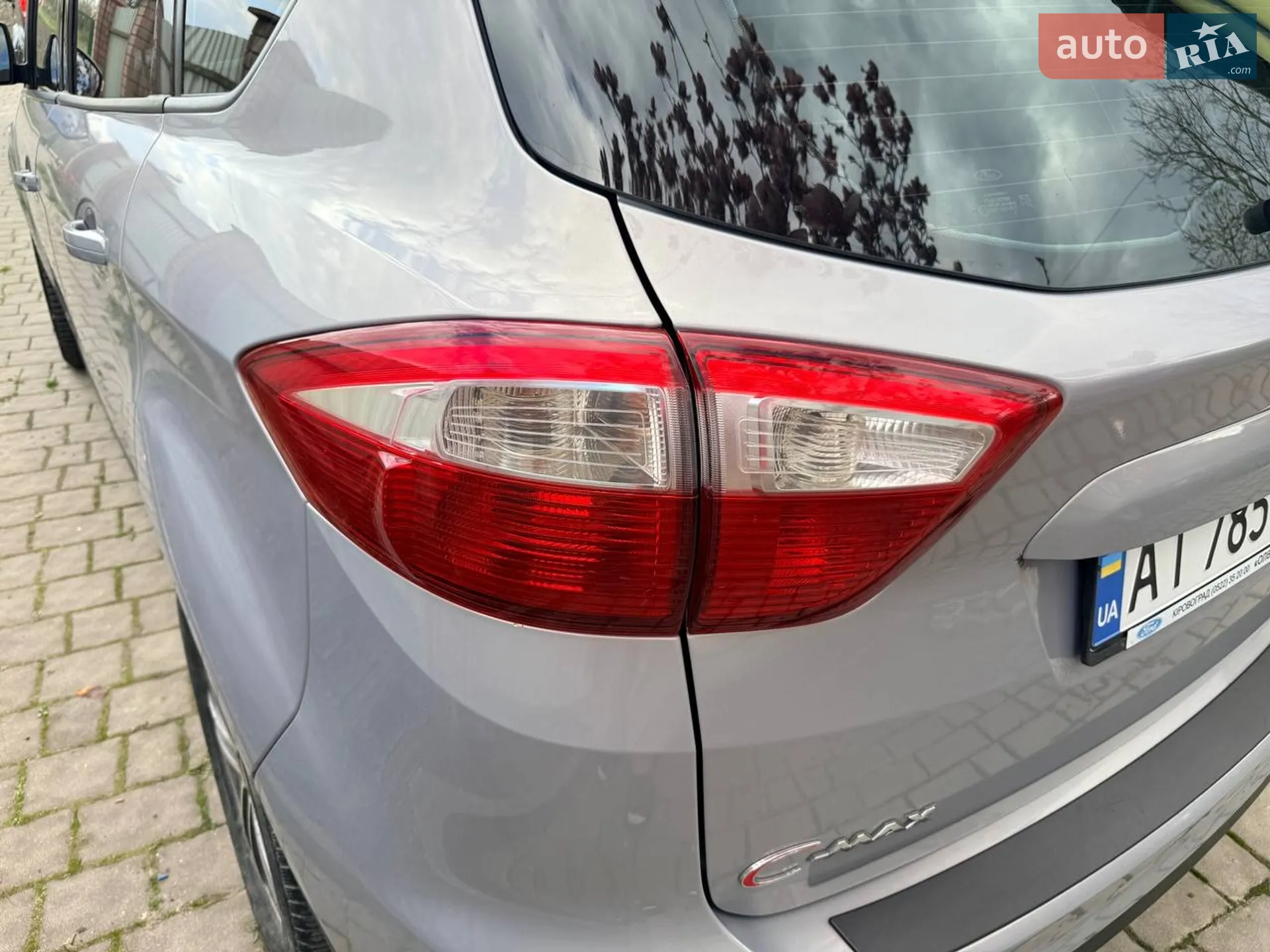 2013 Ford C-MAX - мініатюра 30
