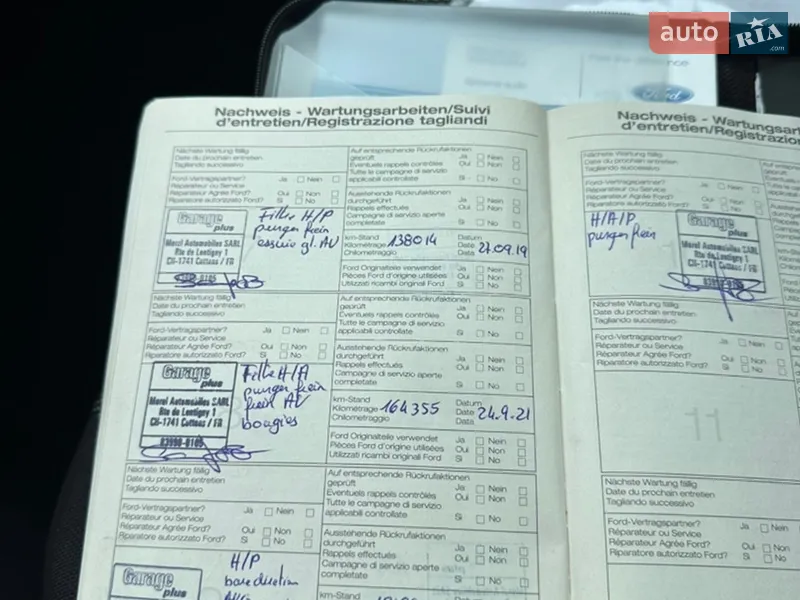 Минивэн Ford C-Max 2010 в Сумах документ