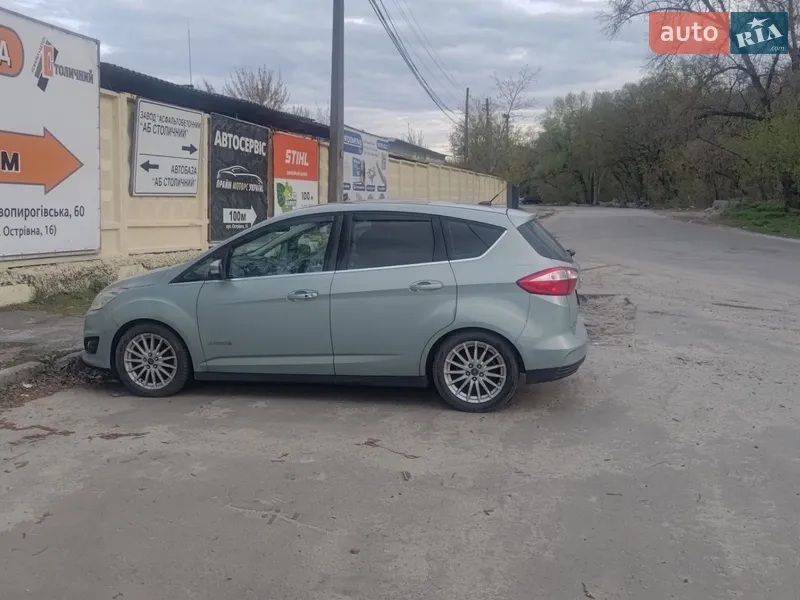 Ford C-Max