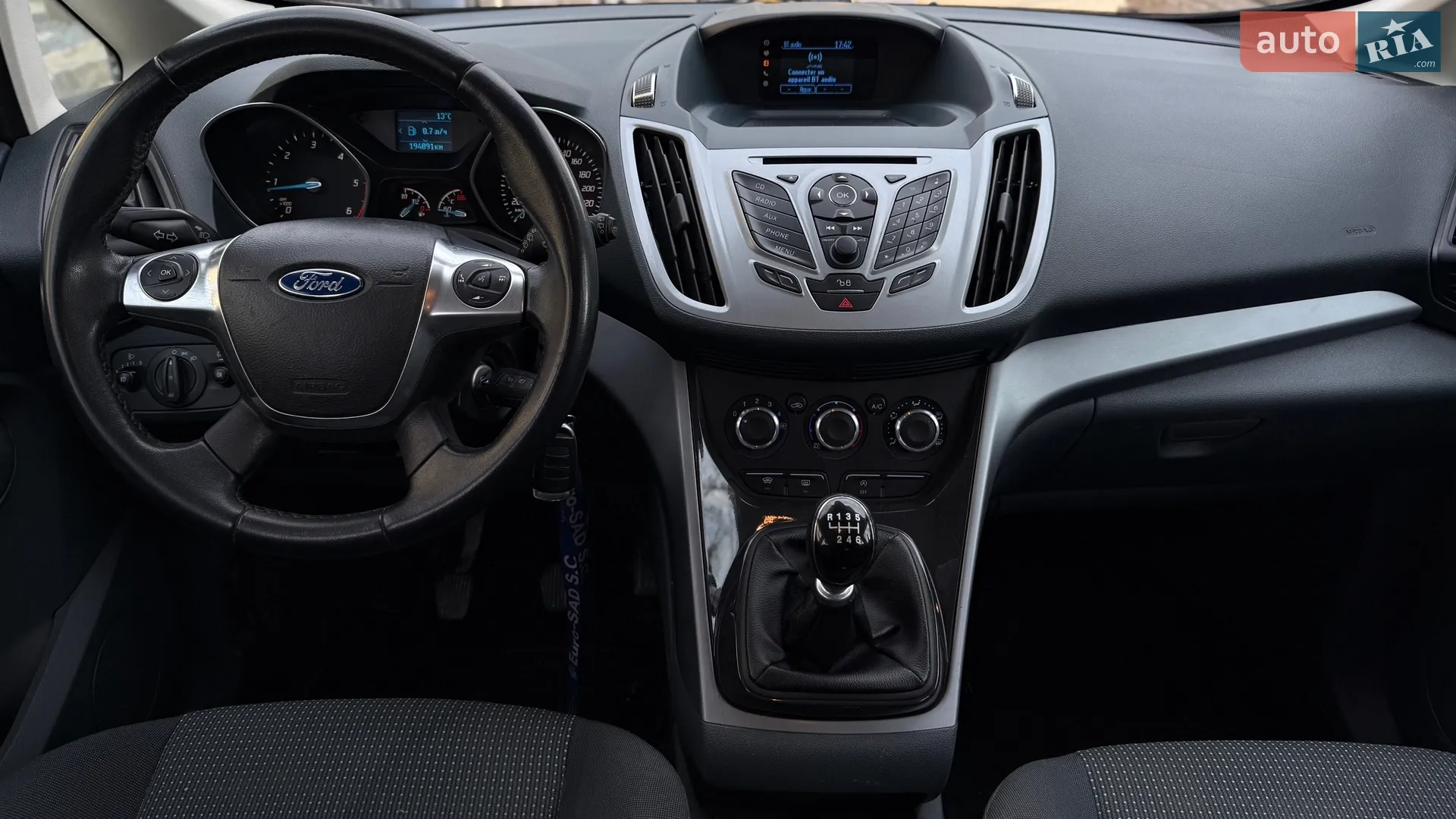 2013 Ford C-MAX - мініатюра 10