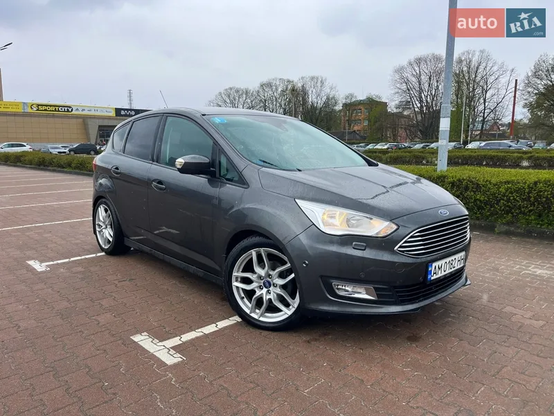 Ford C-Max