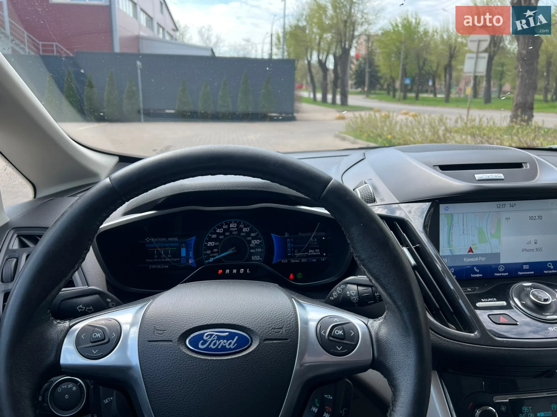 2016 Ford C-MAX - мініатюра 7