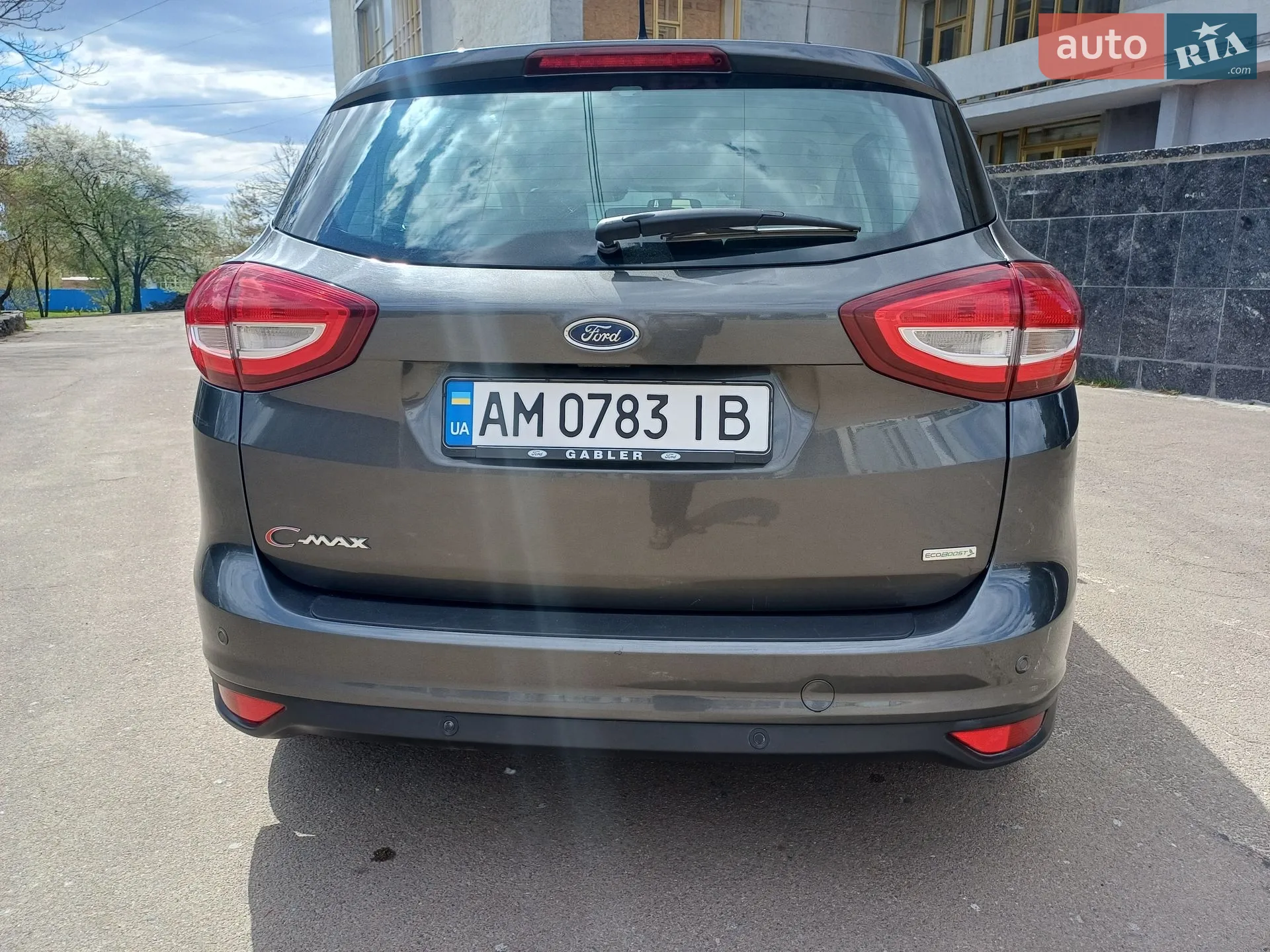 2016 Ford C-MAX - мініатюра 8