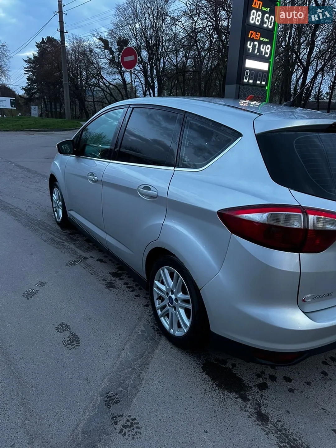 2011 Ford C-MAX - мініатюра 8