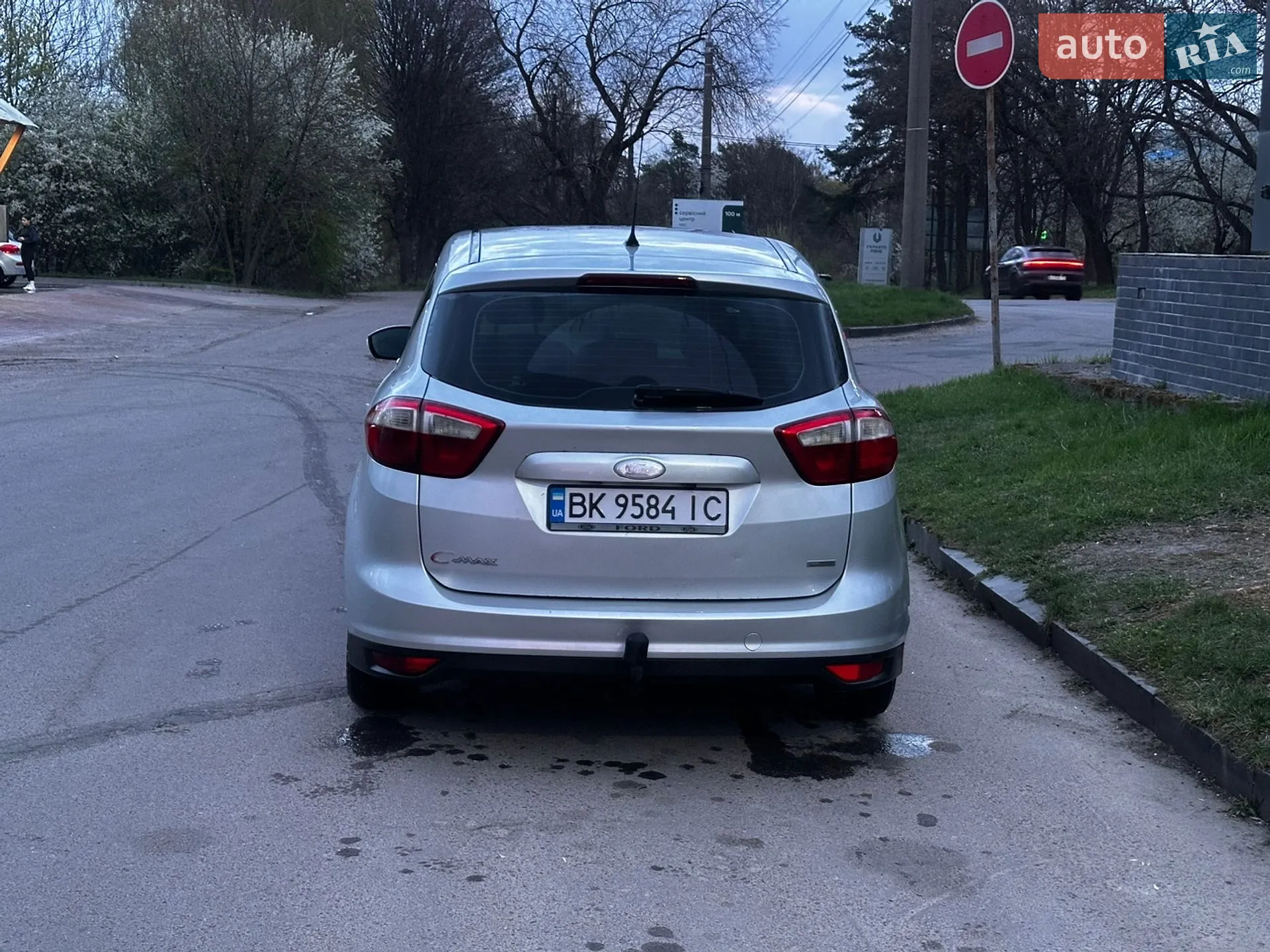2011 Ford C-MAX - мініатюра 14
