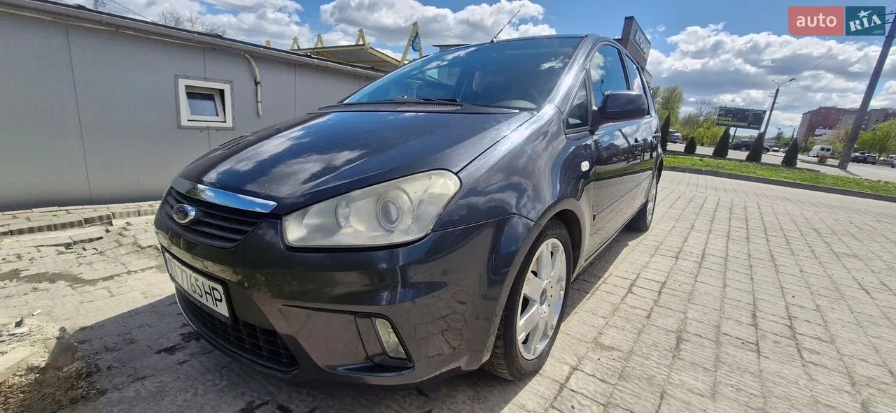 2010 Ford C-MAX - мініатюра 9