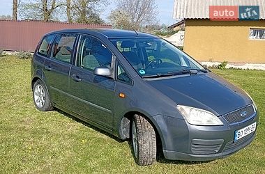 Мінівен Ford C-Max 2005 в Теребовлі