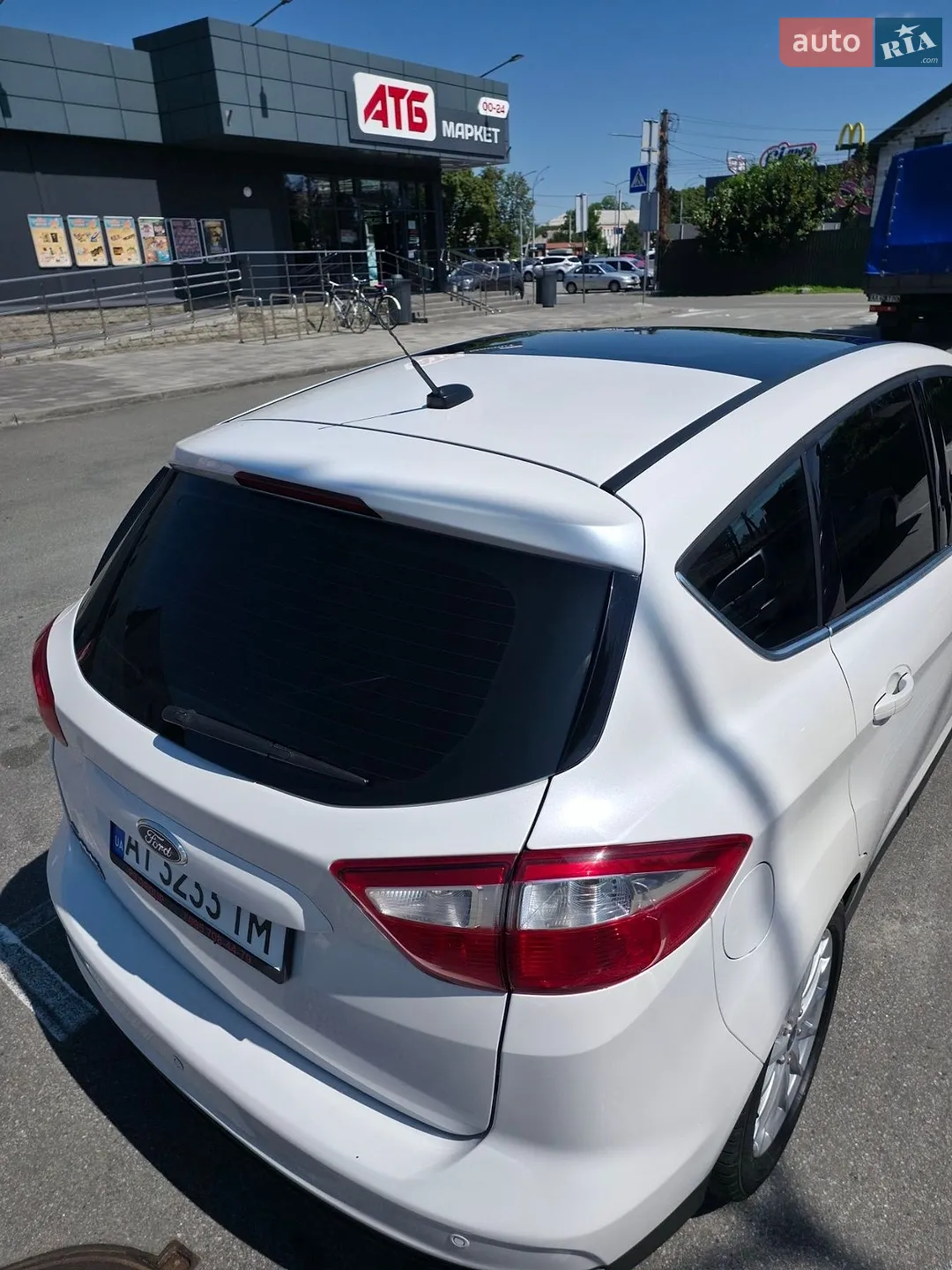 2015 Ford C-MAX - мініатюра 7
