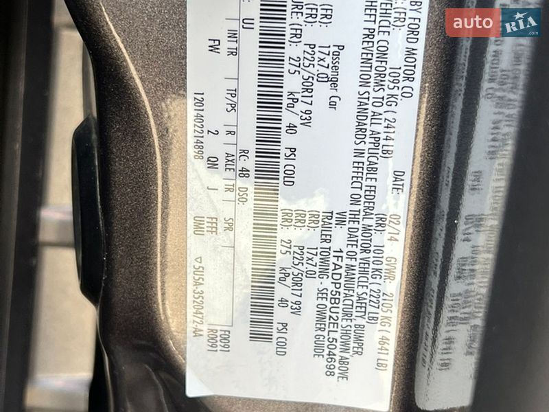 Мінівен Ford C-Max 2014 в Одесі