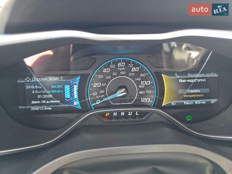 Мінівен Ford C-Max 2015 в Луцьку