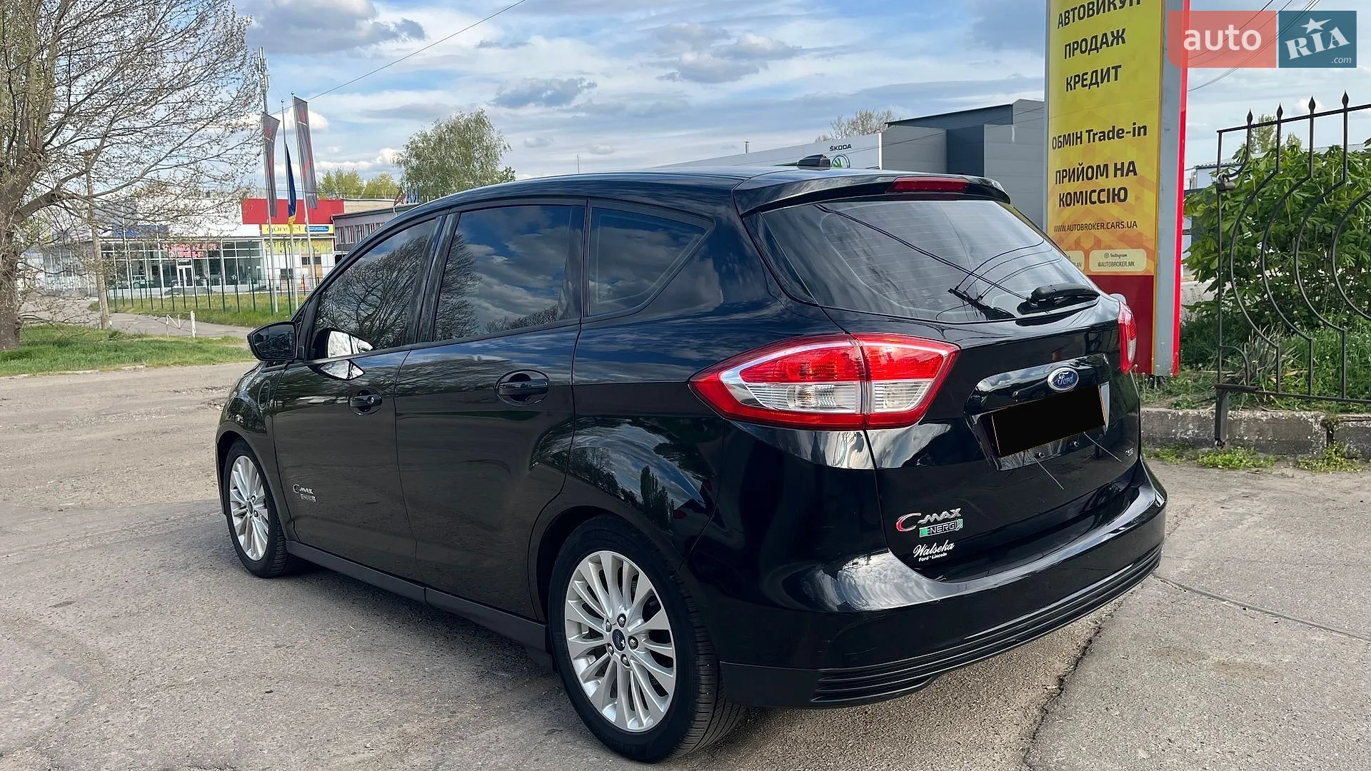 2017 Ford C-MAX - мініатюра 8