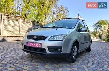 Минивэн Ford C-Max 2006 в Гнивани