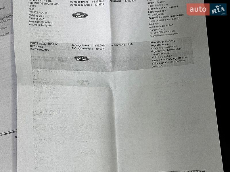 Минивэн Ford C-Max 2014 в Стрые
