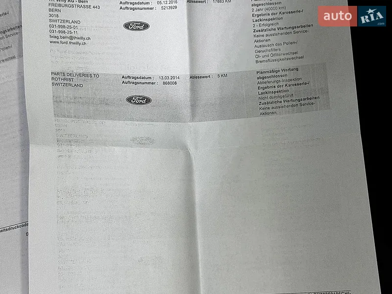 Минивэн Ford C-Max 2014 в Стрые документ