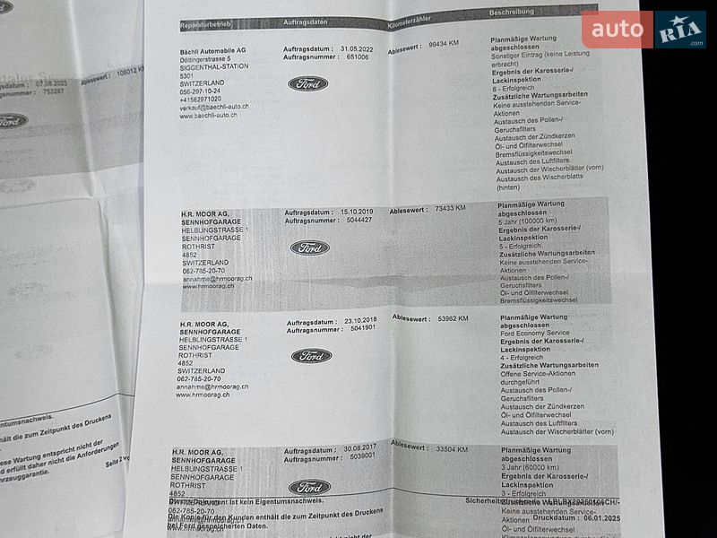 Минивэн Ford C-Max 2014 в Стрые