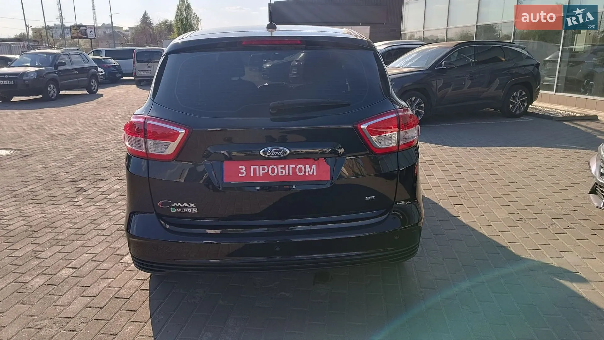 2017 Ford C-MAX - мініатюра 6