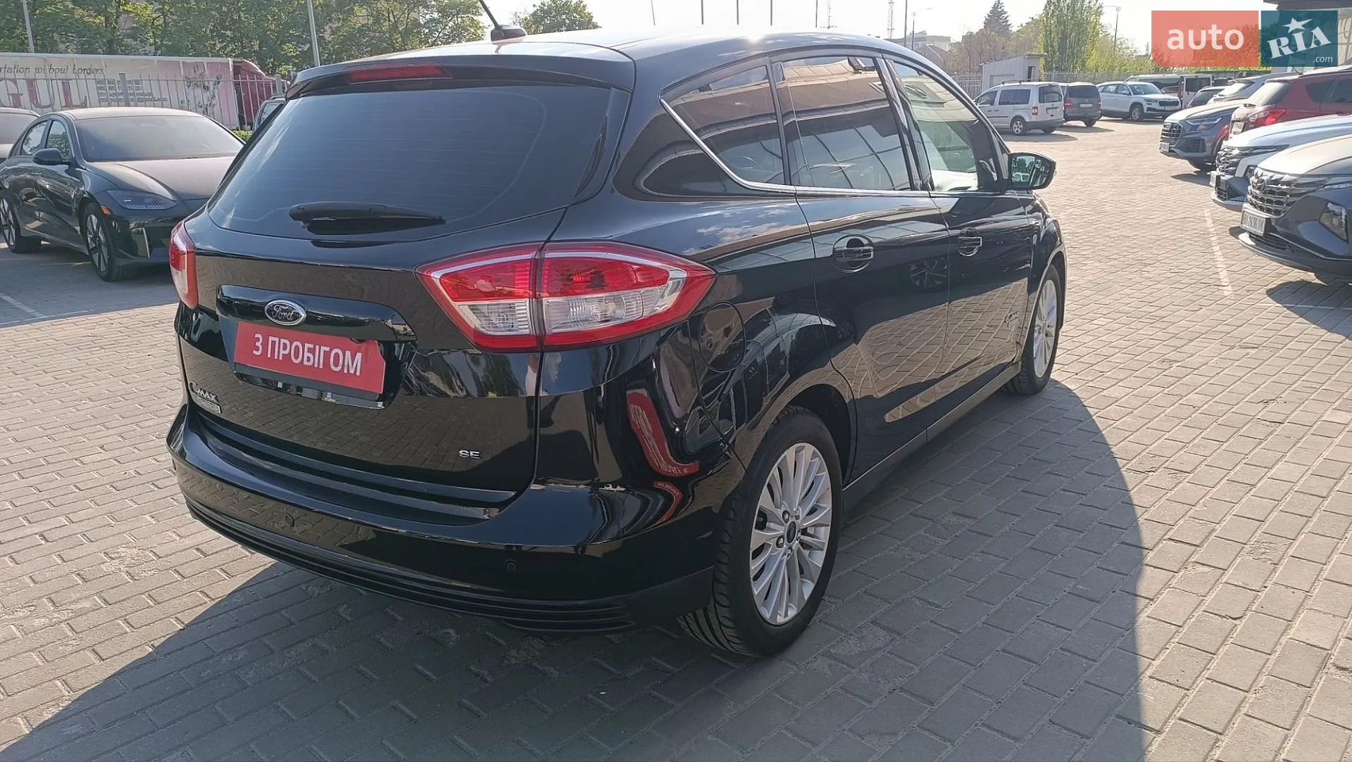 2017 Ford C-MAX - мініатюра 7