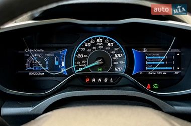 Минивэн Ford C-Max 2017 в Харькове