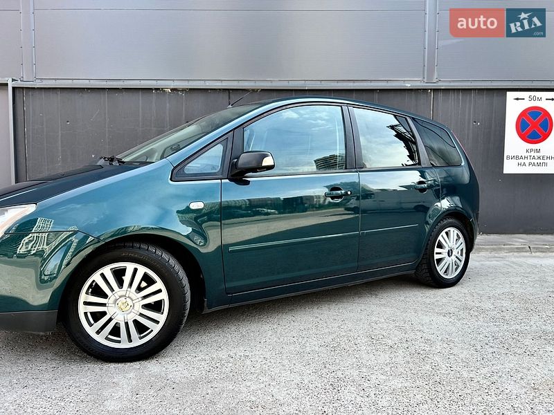 Минивэн Ford C-Max 2006 в Киеве