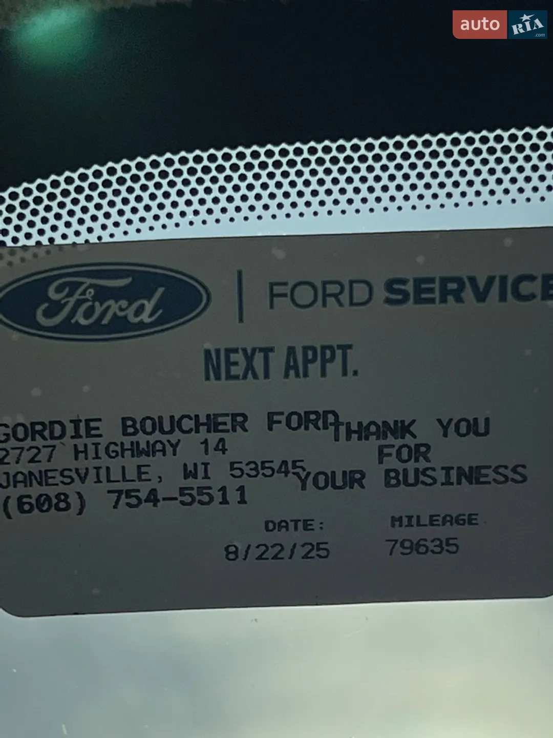 2016 Ford C-MAX - мініатюра 9