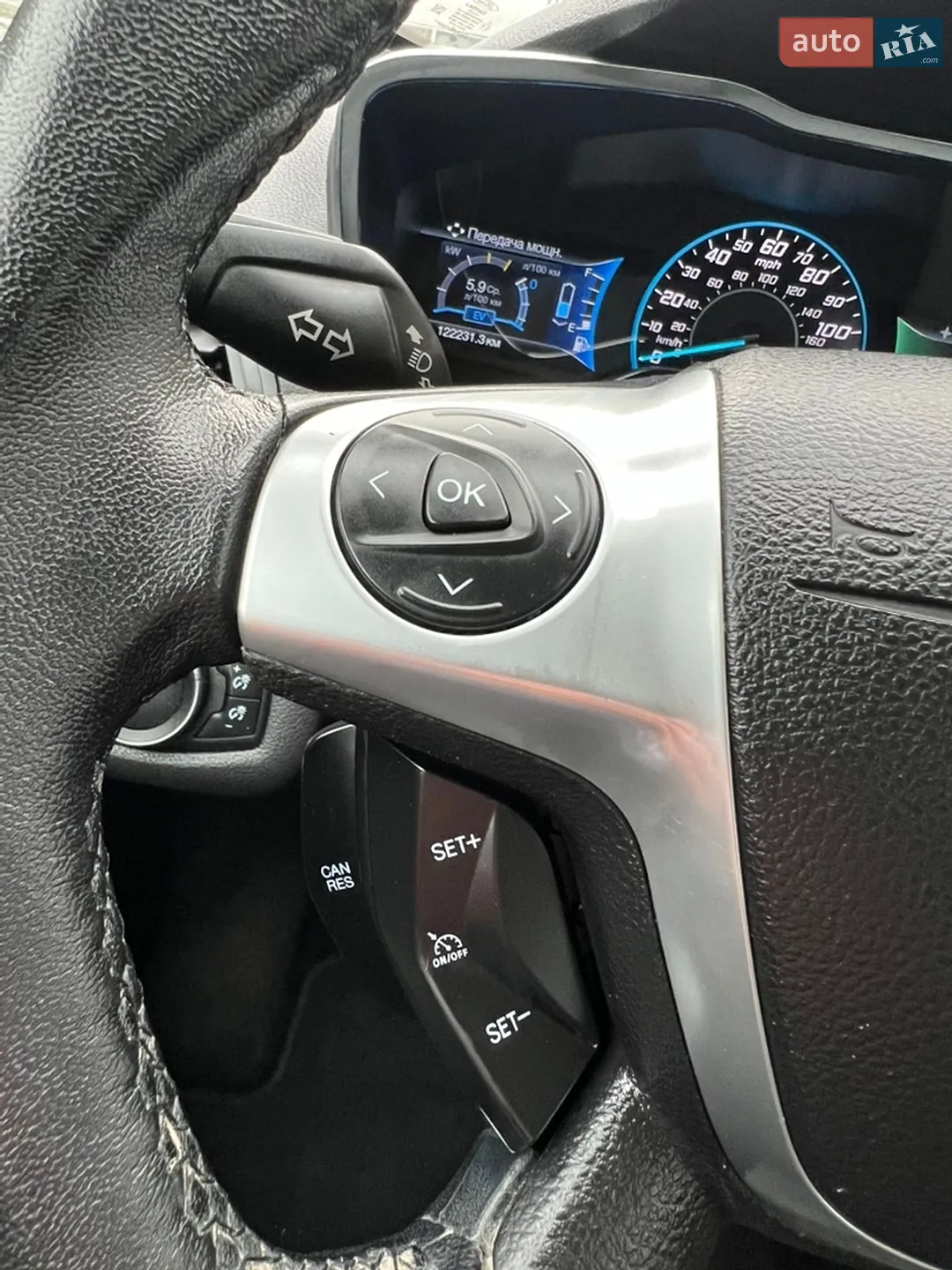 2016 Ford C-MAX - мініатюра 45