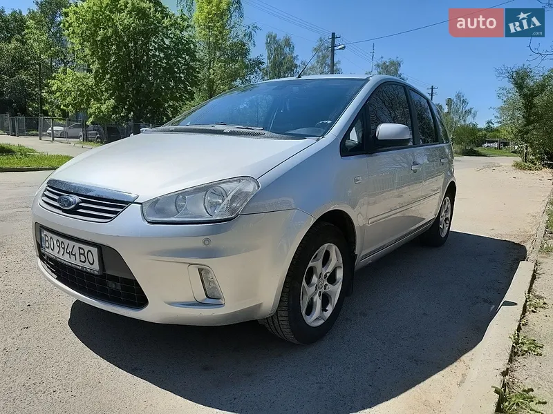 Ford C-Max