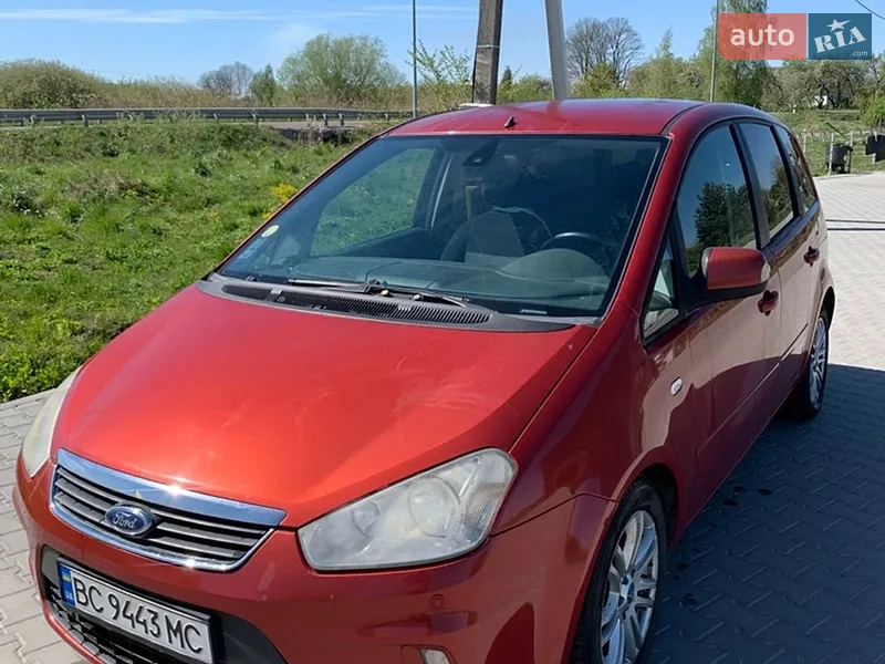 Ford C-Max