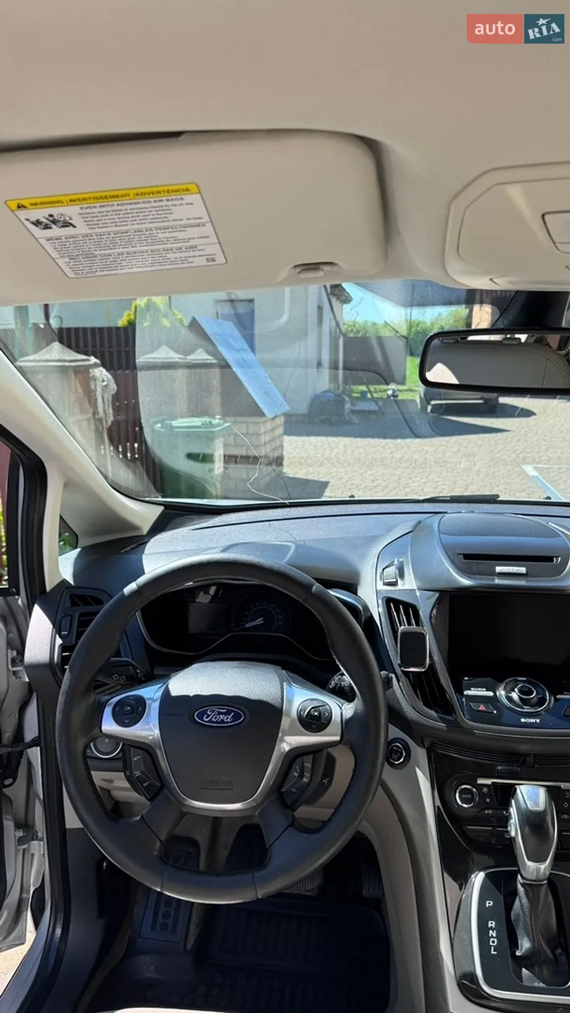 2015 Ford C-MAX - мініатюра 7