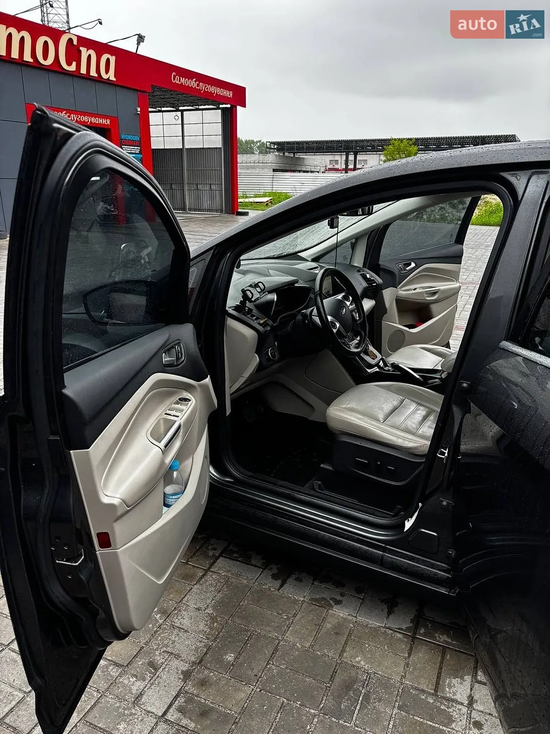 2017 Ford C-MAX - мініатюра 11