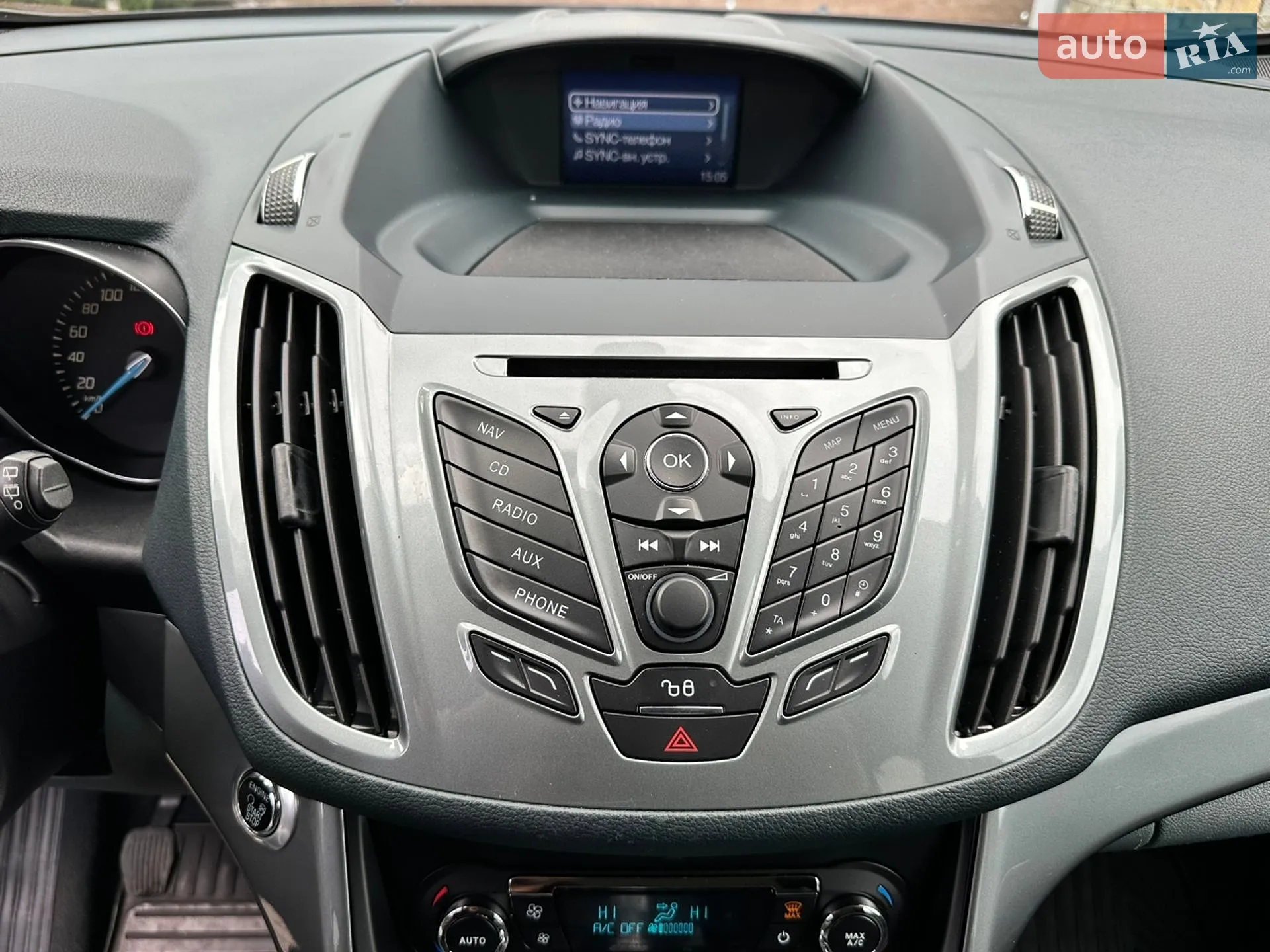 2015 Ford C-MAX - мініатюра 97