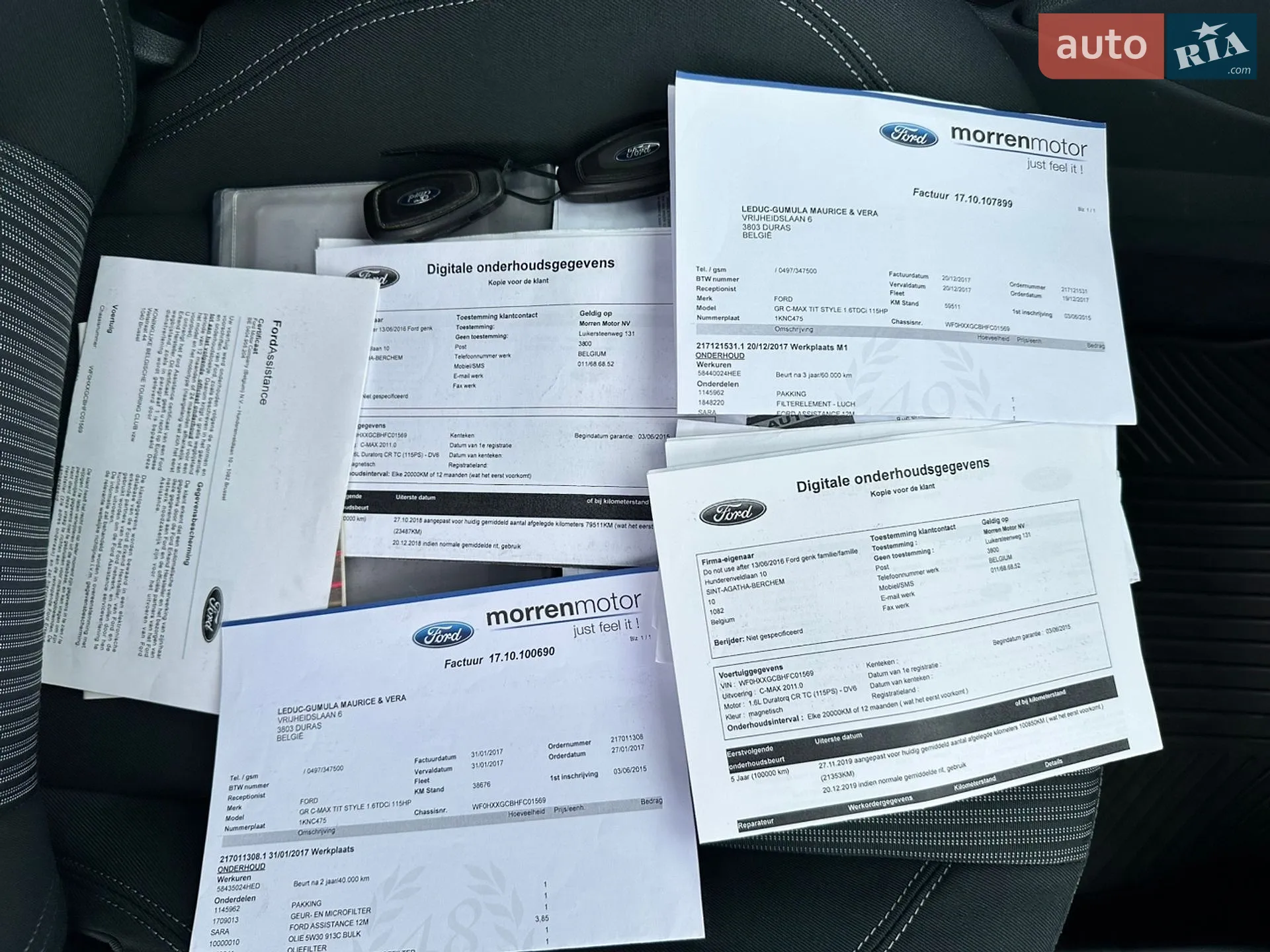 2015 Ford C-MAX - мініатюра 139