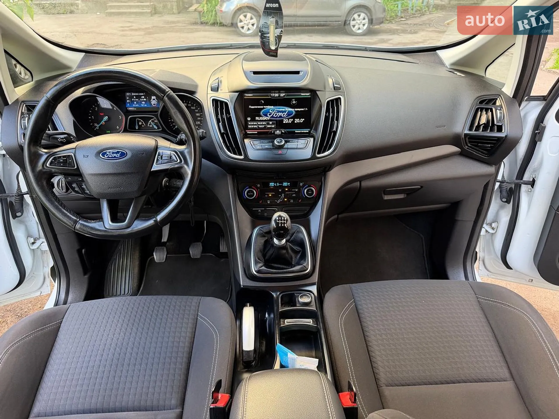2015 Ford C-MAX - мініатюра 24