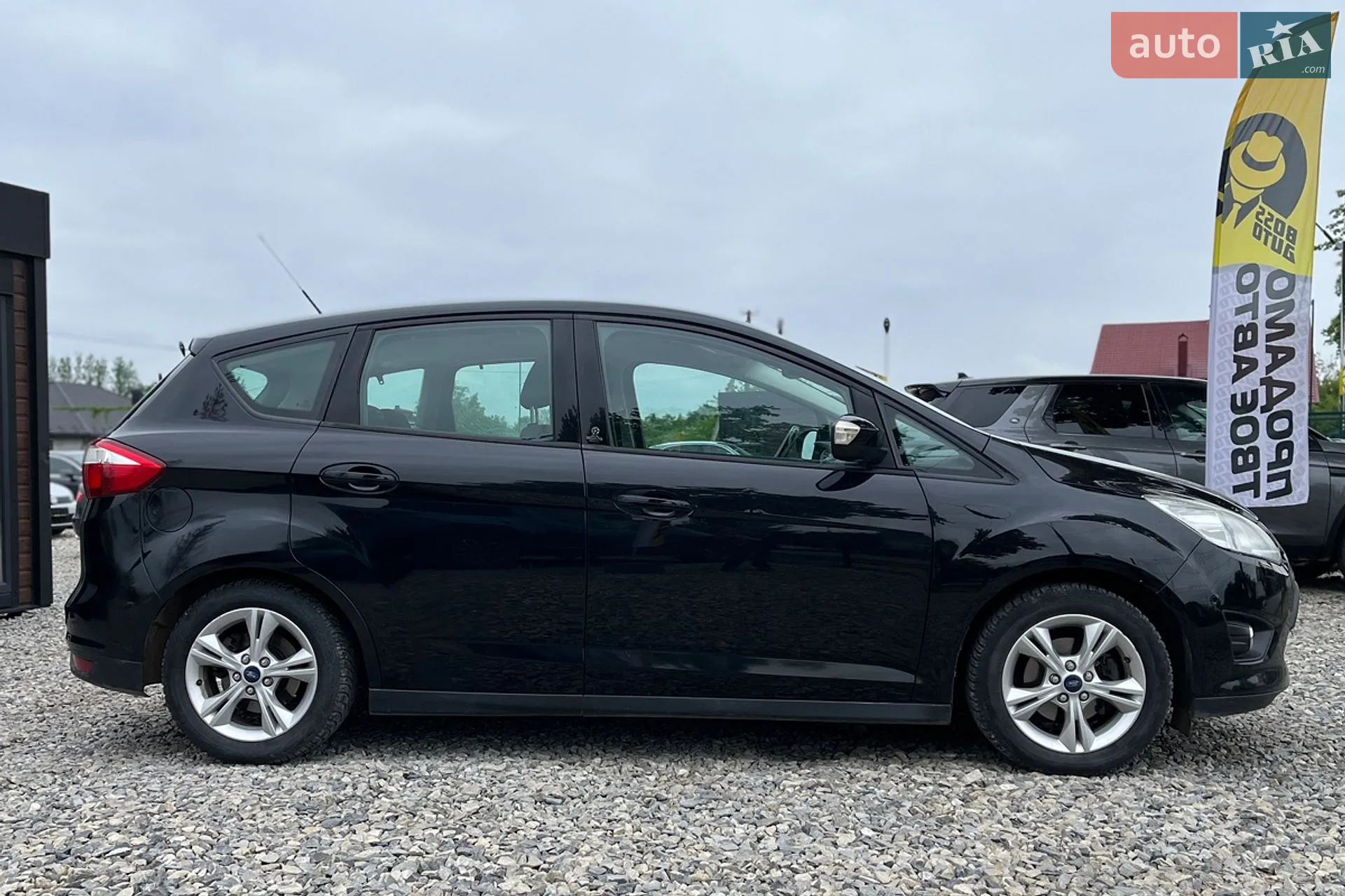 2013 Ford C-MAX - мініатюра 8